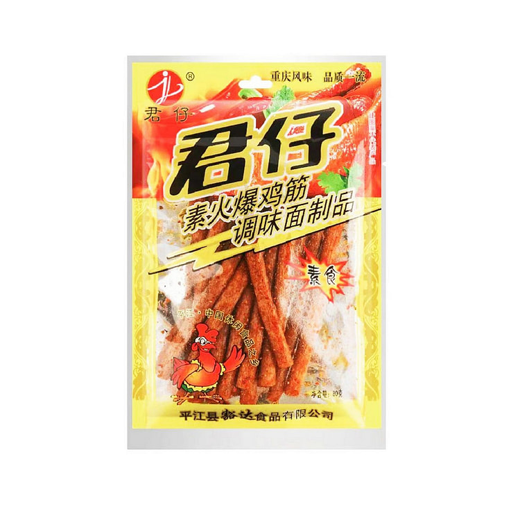 【美国直邮】君仔 火爆鸡筋辣条（调味面制品） (min 9)
