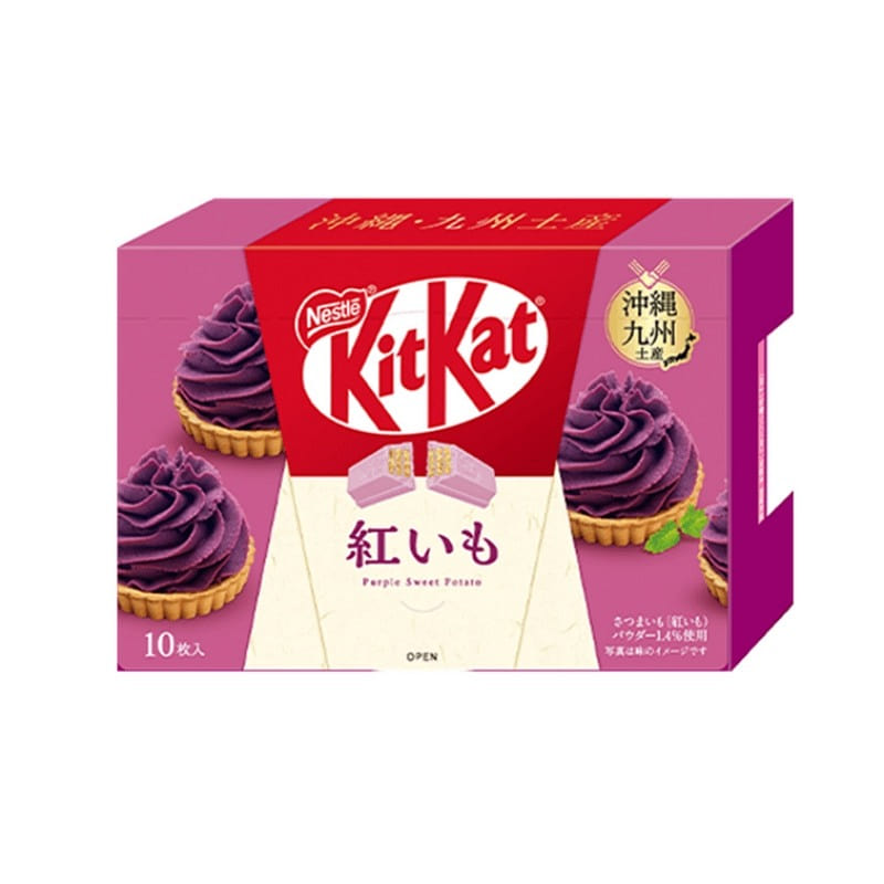 OKINAWA Limited Purple Potato Chocolate wafer 10p 1 box