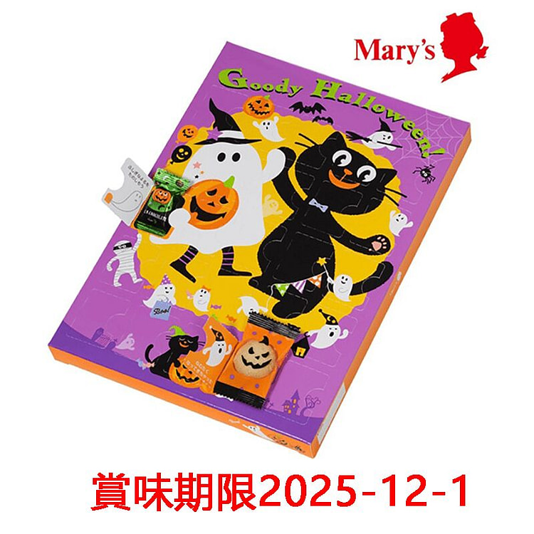 Mary's 万圣节巧克力礼盒 25枚 1 份
