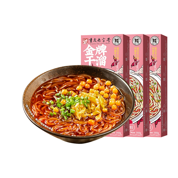 金牌干溜酸辣粉带调料红薯粉速食260g*3盒