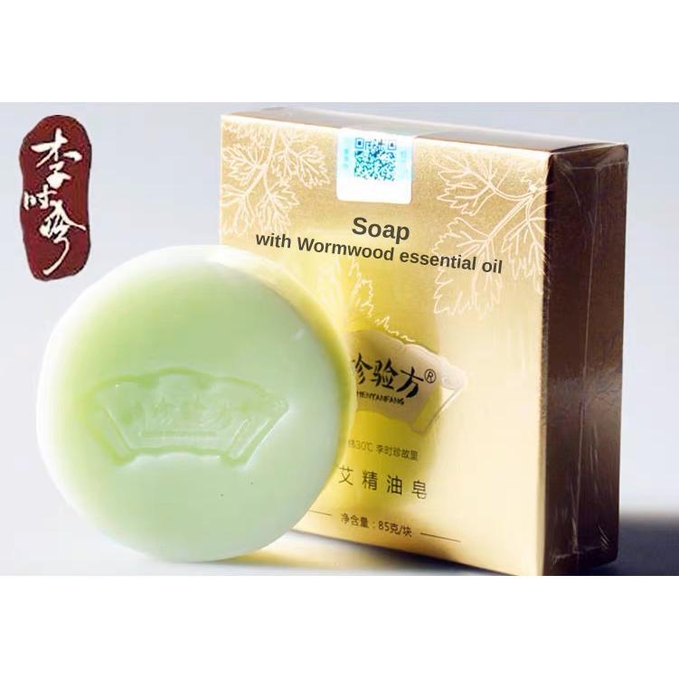 蕲艾 精油皂 85g 85 克