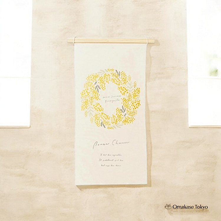 Hideshime Seasonal Embroidery  Mimosa Wreath 500 g