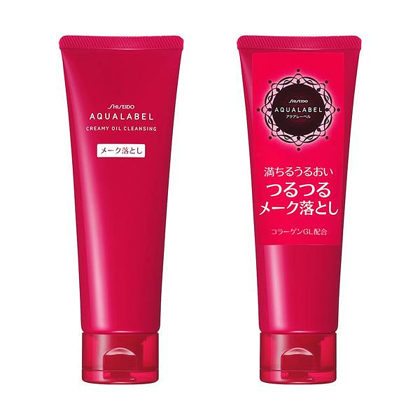 SHISEIDO AQUA Makeup remover cream 110g