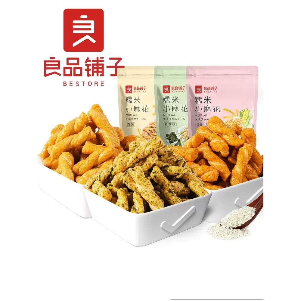 BESTORE Glutinous Rice Small Twist Classic Original Flavor 160g*1 bag 160 g