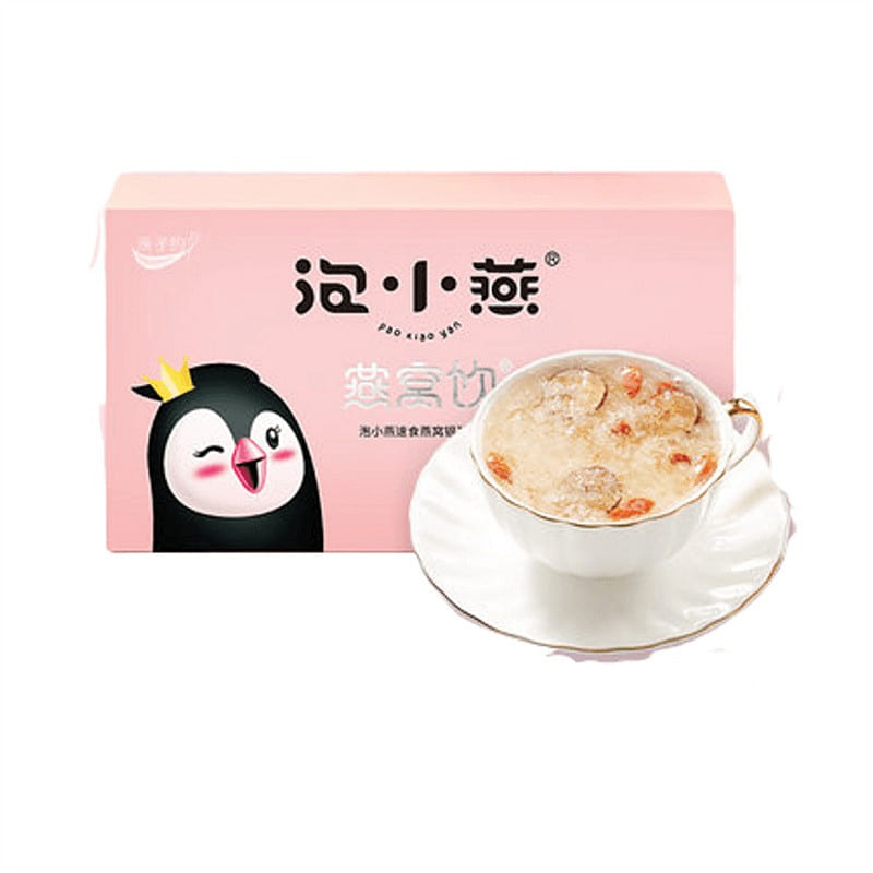 Pao Xiao Yan Bird’s Nest: Ready-to-Eat Nutritious 1 box