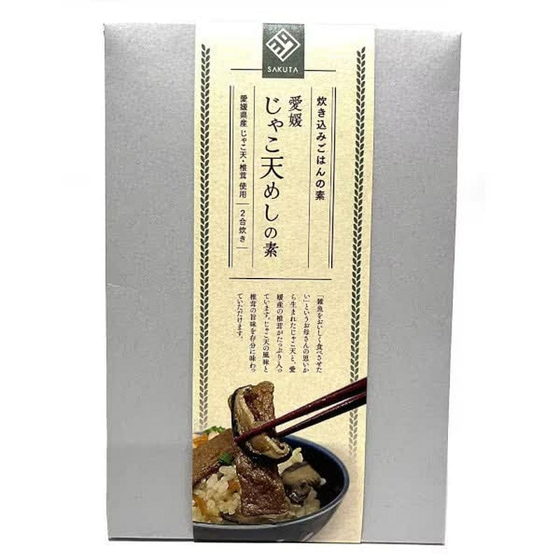 Sakuta Shoji Ehime Tempura Rice Base 200g 1 each