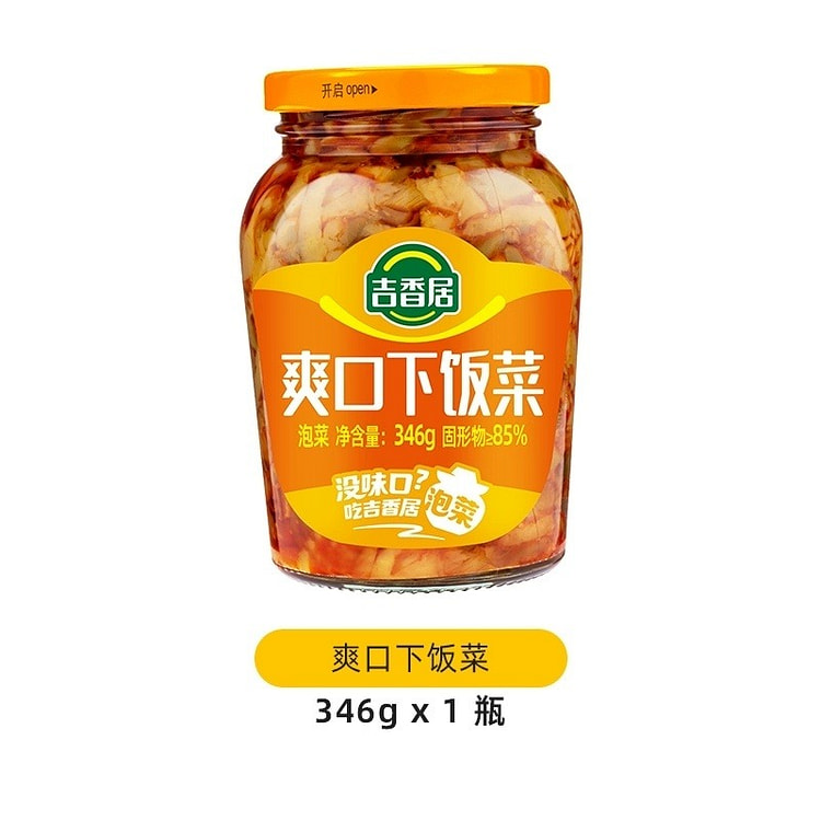 吉香居 爽口下饭菜346g开味酸菜四川泡菜 1 瓶