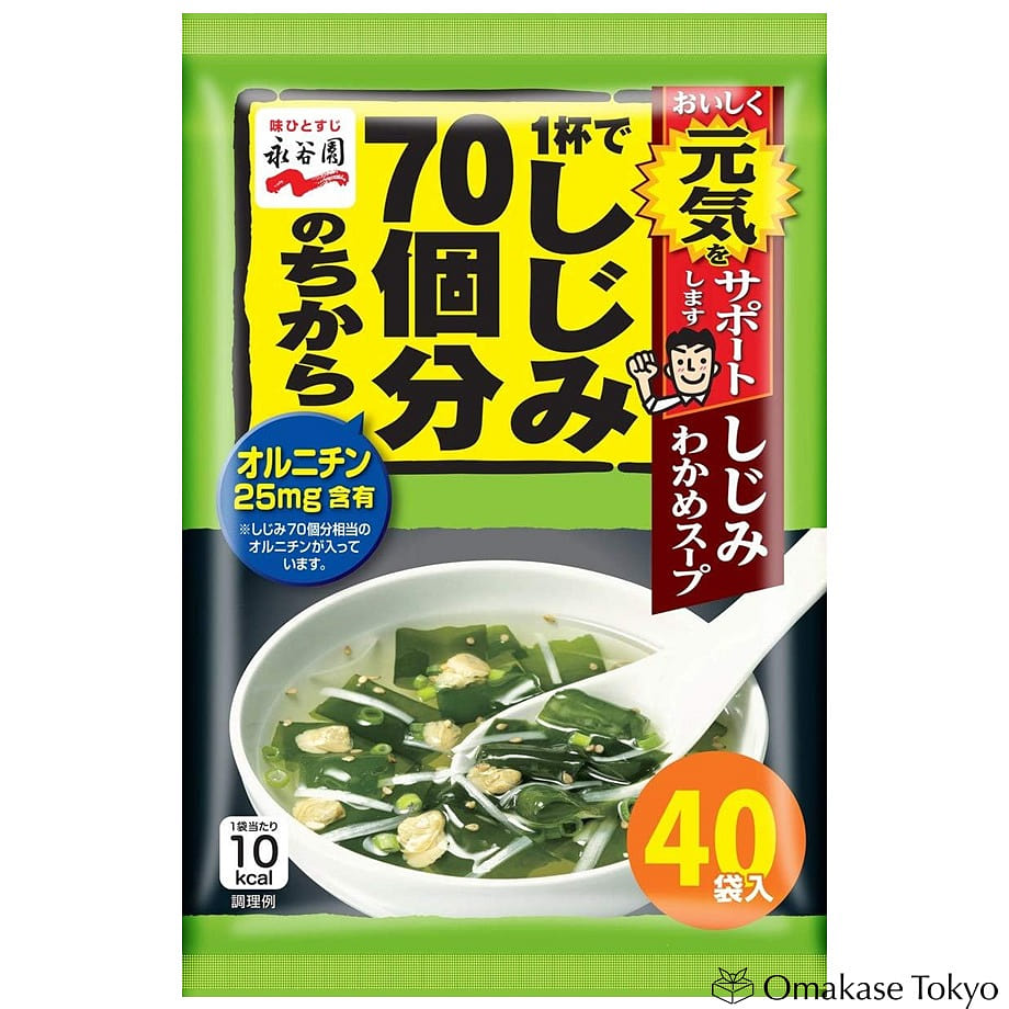 Nagatanien Freeze-Dried Clam & Wakame Soup 160 g