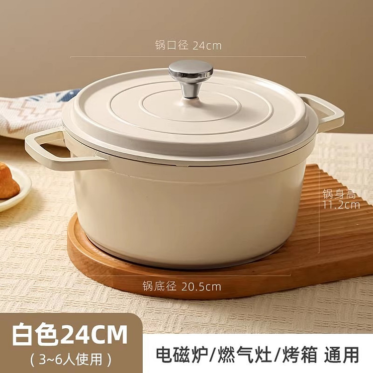 socro珐琅锅家用陶瓷炖锅炖盅带盖不粘锅焖煮锅 1 份