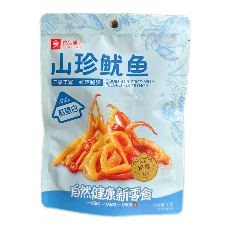 Liangpin Puzi delicacies squid 70g bag 70 g