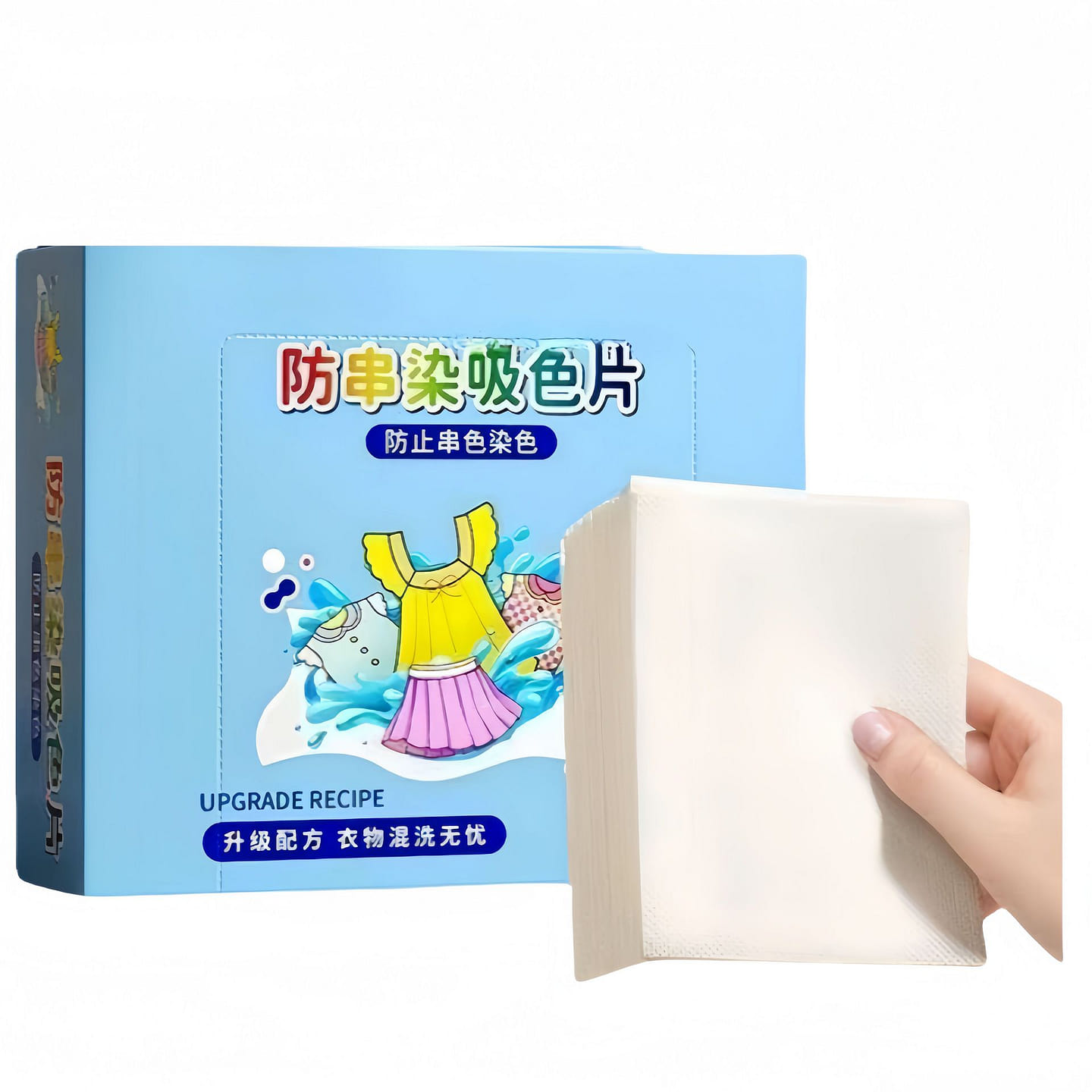 JieYiJia Color Catcher Sheets for Laundry 80Sheet 1 box