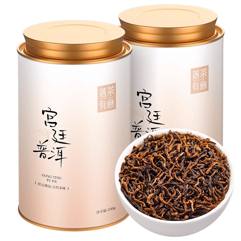 落茶有意宫廷金芽普洱熟茶250g 250 克- Weee!