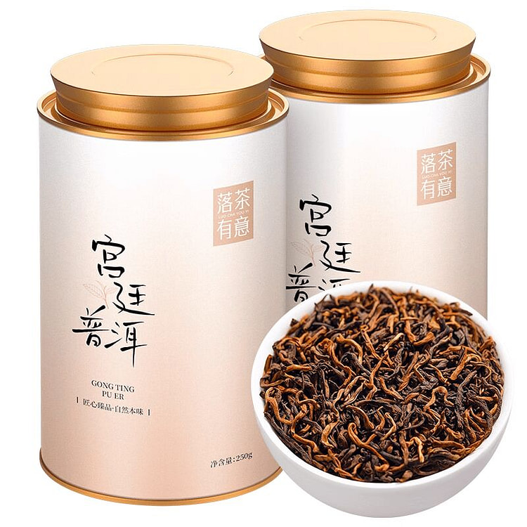 落茶有意宫廷金芽普洱熟茶250g 250 克