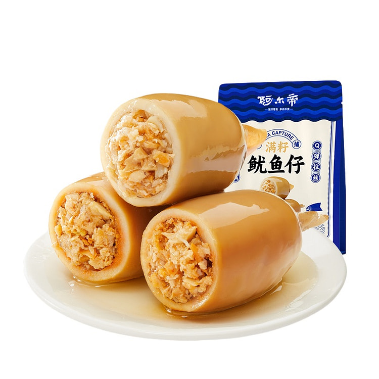 阿尔帝带籽鱿鱼仔海味零食原味鱿鱼仔200g*1袋