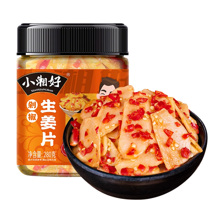 湖南特产剁椒生姜片即食农家自制酸辣泡姜嫩姜腌制仔姜下饭菜泡菜280g*1瓶