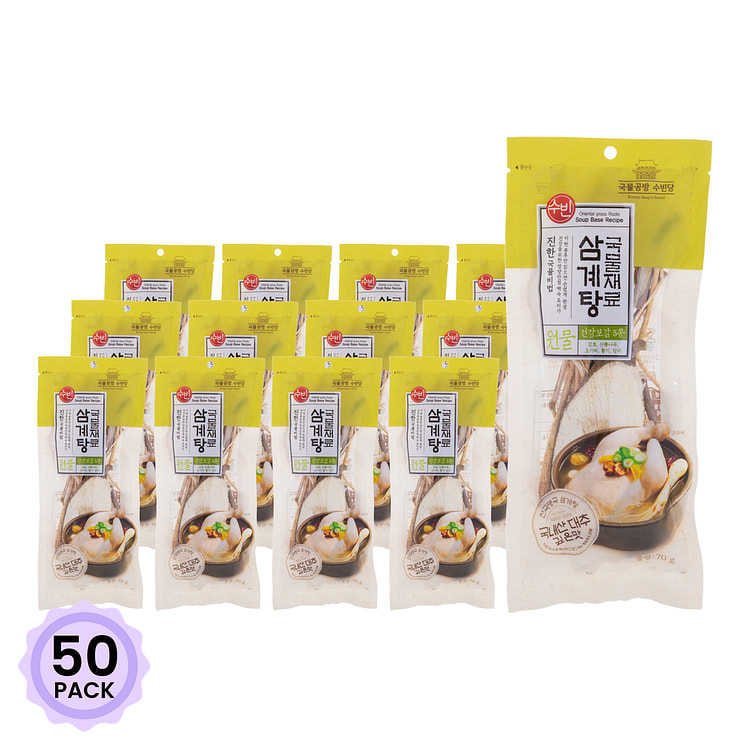 Jayone 炖鸡干草药 70 克*50 包