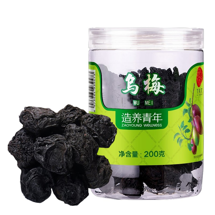 Beijing Tong Ren Tang Dried Black Plum (Wu Mei) 200 g