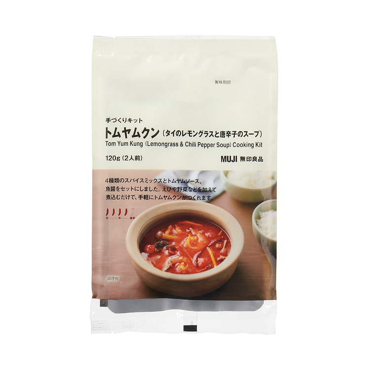 MUJI Tom Yum Kung Cooking Kit 200g 1 each