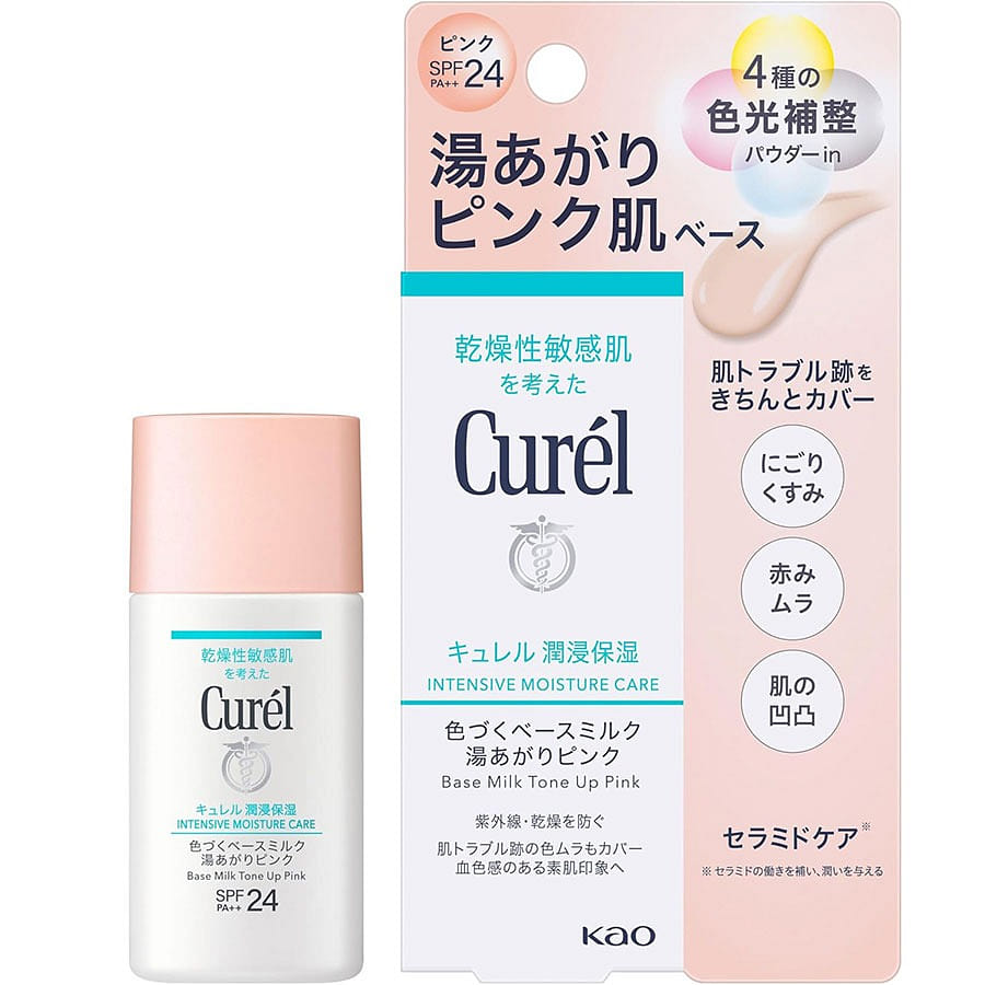 Curel Moisture-Rich Color Correcting Base Milk 30 ml