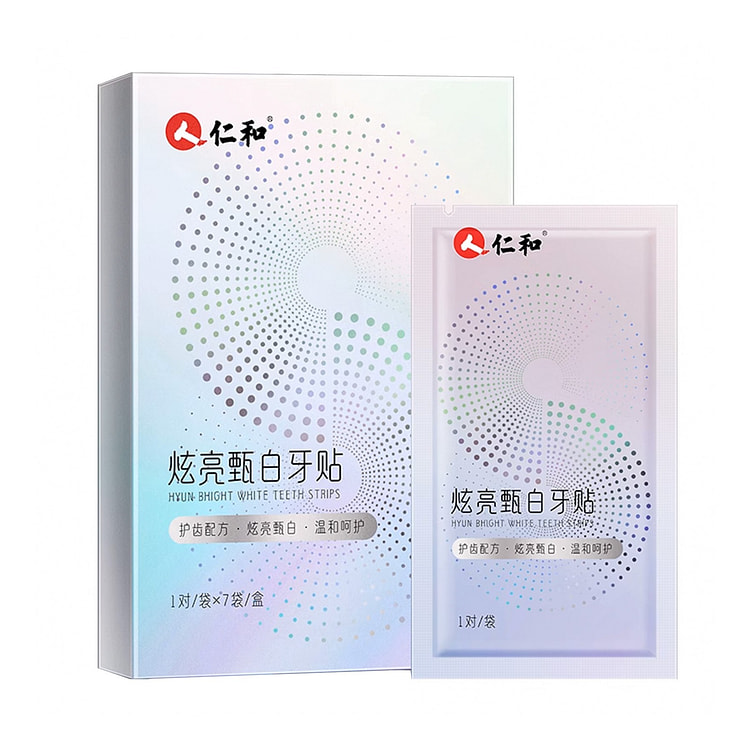 仁和 炫亮甄白牙贴