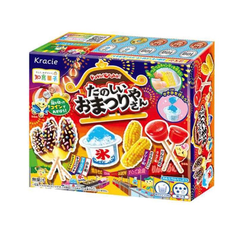 weee product zoom image
