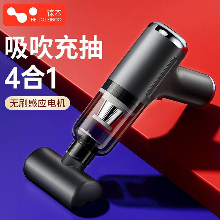 车载吸尘器大吸力超强无线小型手持式家用两用