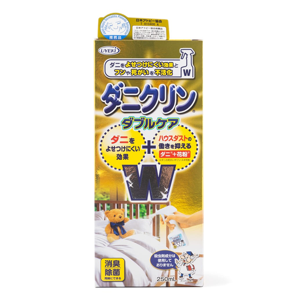 weee product zoom image