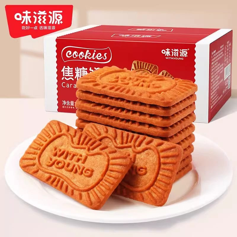 weee product zoom image