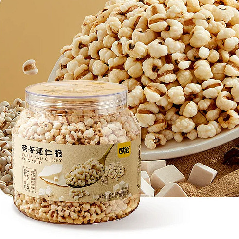甘源 茯苓薏仁脆 竹盐炒薏米仁 即食谷物 解馋零食 142 克