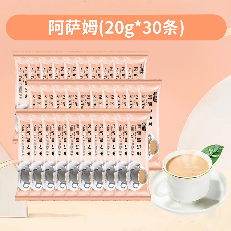 Assam milk tea powder 20g * 30 strips 600 g