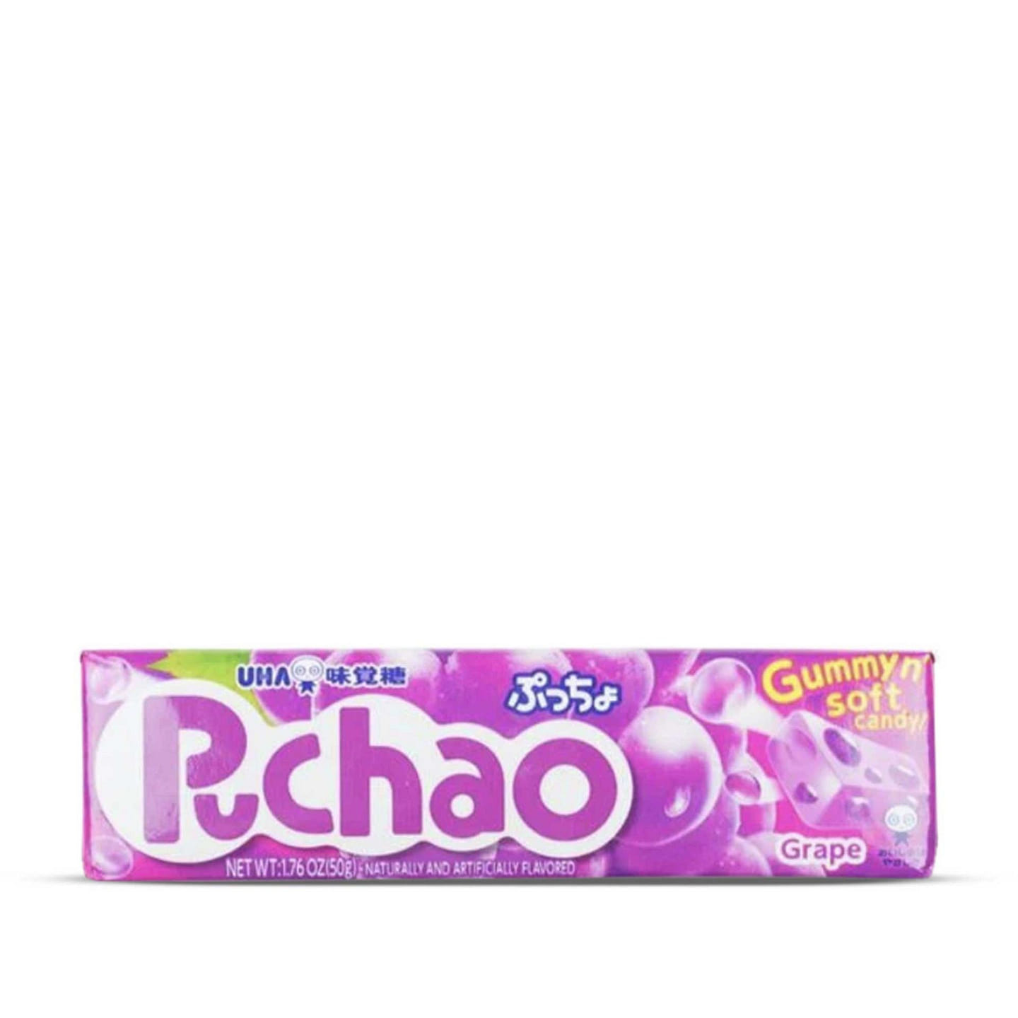 UHA Mikakuto Puchao Gummy Candy: Grape 1.76 oz