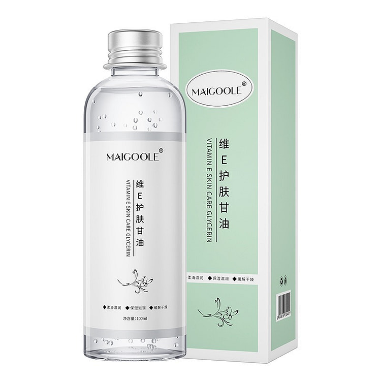 玫黛琳烟酰胺维E护肤甘油妆前锁水水油平衡甘油