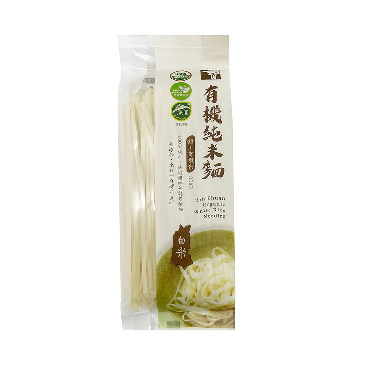 台湾【银川】有机纯米面条