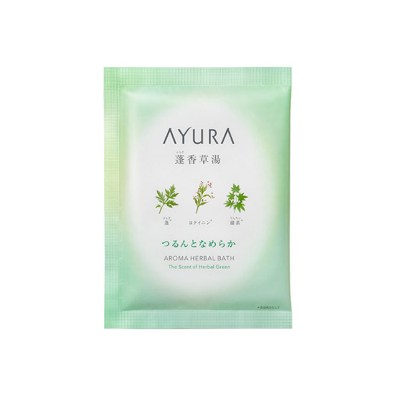 Ayura Aroma Herbal Bath #Herbal Green 40g*8 30 g