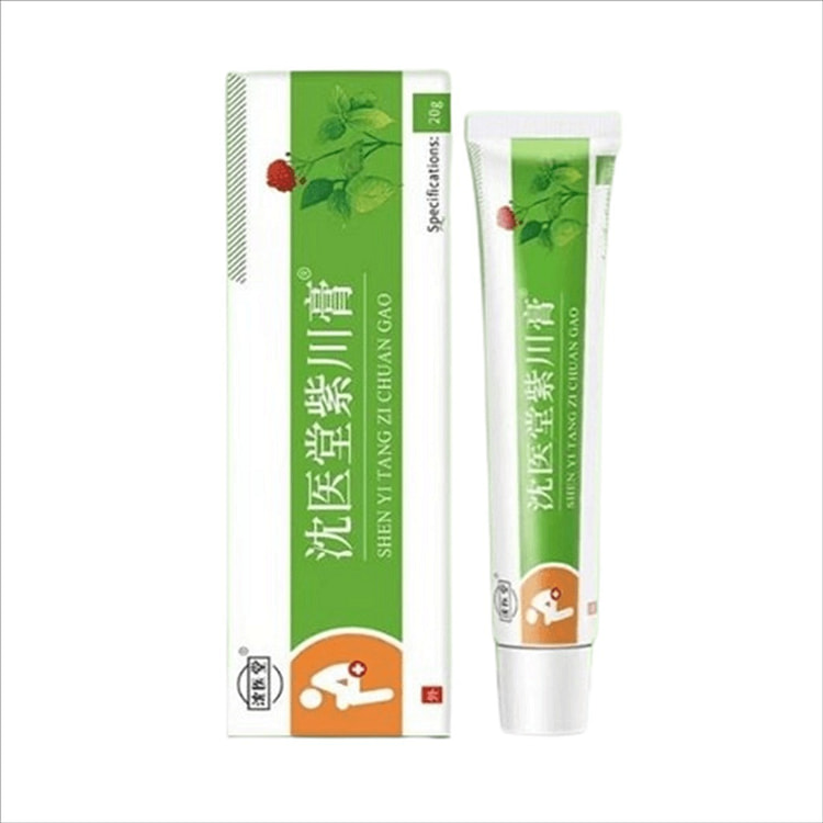 沈医堂 紫川膏 消痔凝胶痔疮堂消肉球内外痔疮 20g/支(推荐拍3盒)