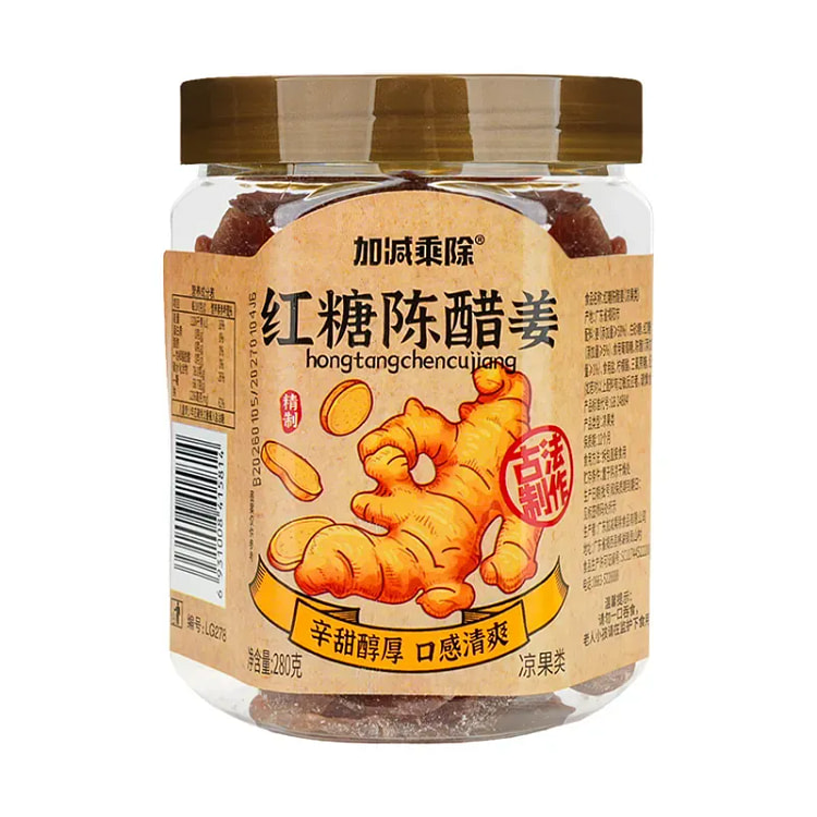 Brown sugar, aged vinegar, and ginger slices 280 g