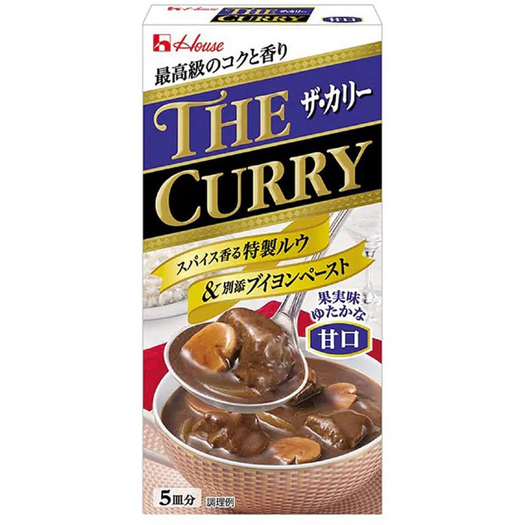House Foods House The Curry Mild 140g [Curry Roux]