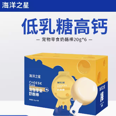 寵物零食 海洋之星 奶酪棒 犬貓通用 整盒(20g*6) 120 克