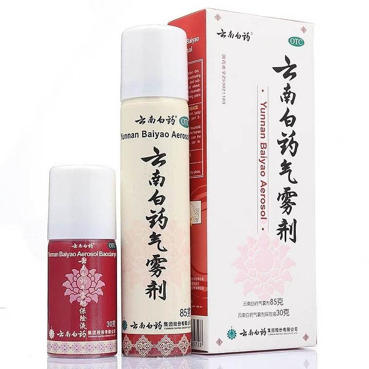 Yunnan Baiyao Qiwuji Pain Relief Spray 85g+30g 1 each