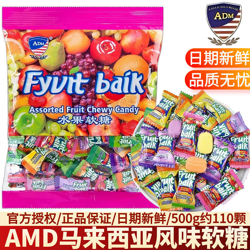 Fruit flavored hard candy 500g 500 g