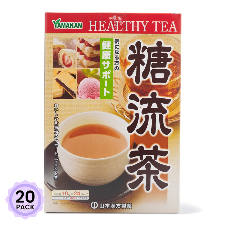 山本汉方 糖流茶 24包入 1 盒*20 包