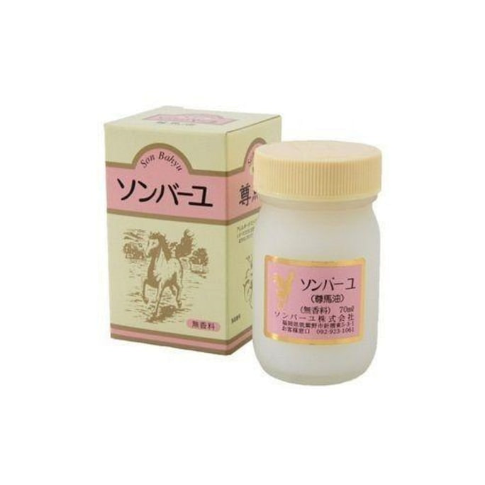 Acne Removal Moisturizing Cream