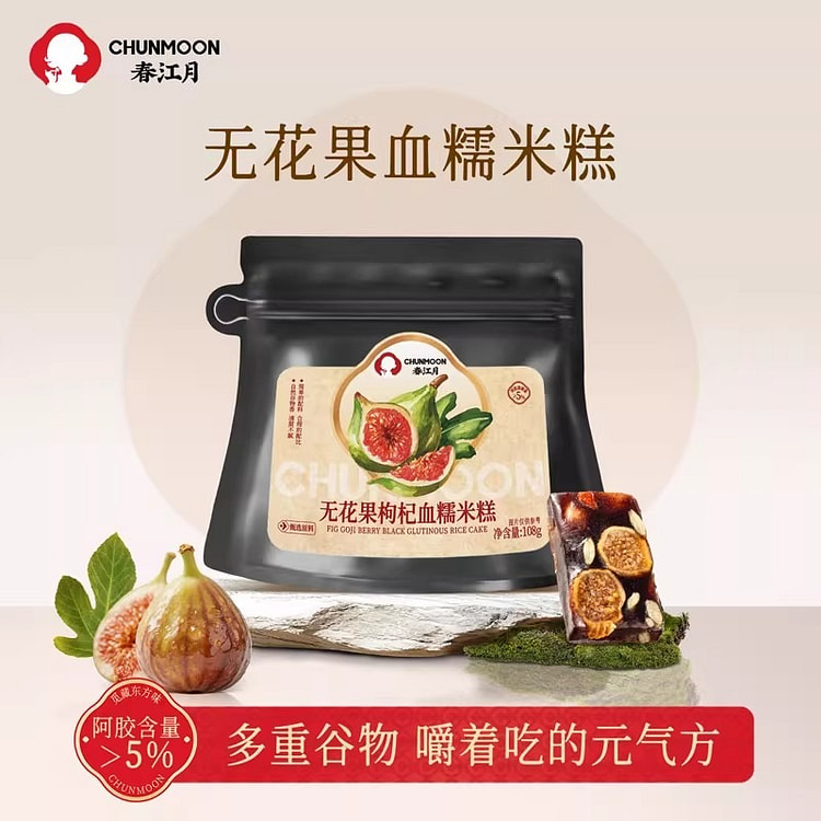 Chunjiang Yue Fig Glutinous Rice Cakes 108g 108 g