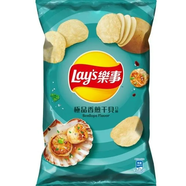 Get Grilled Scallop Flavor Potato Chips Delivered Weee! Asian Market