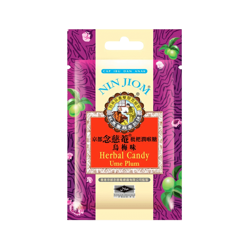 NIN JIOM Herbal Candy Ume Plum 20g 20 g