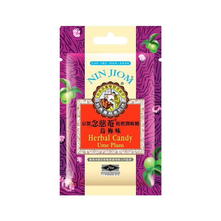 NIN JIOM Herbal Candy Ume Plum 20g