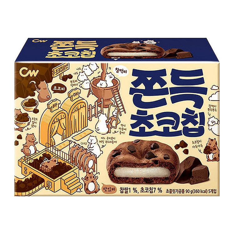 CW Chocolate Filled Cookies 90g 1 box