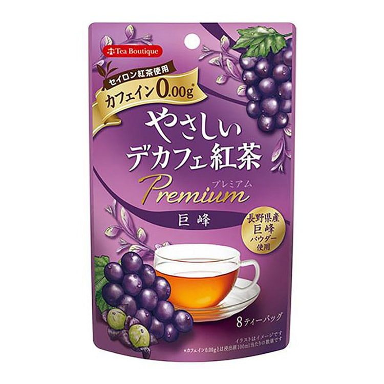 Tea Boutique Decaffeinated Black Tea 12g