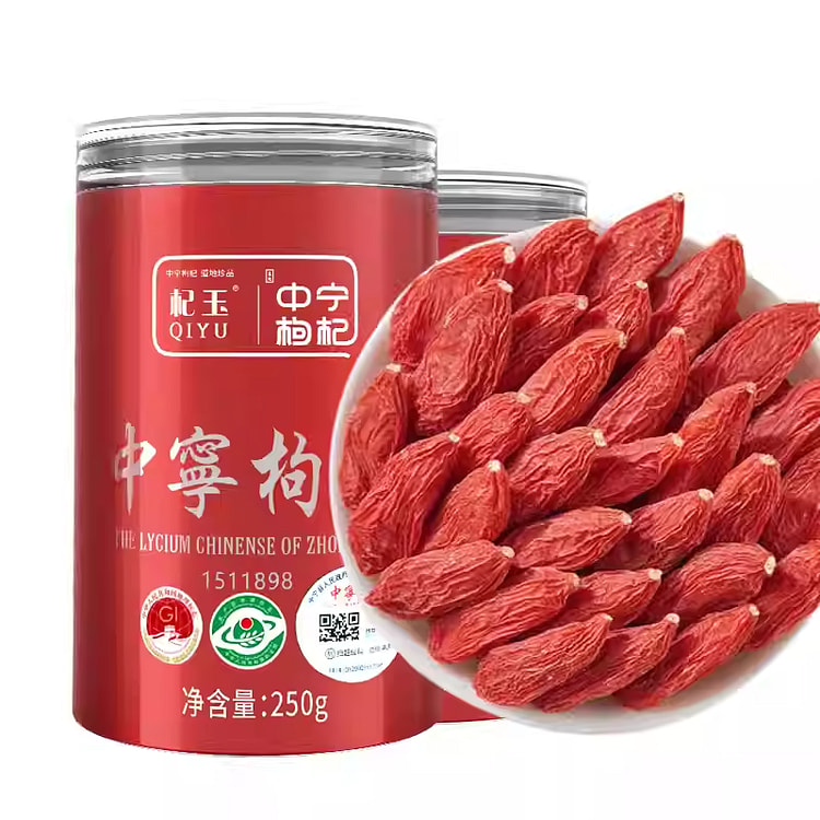 中宁枸杞250g*1瓶 1 瓶
