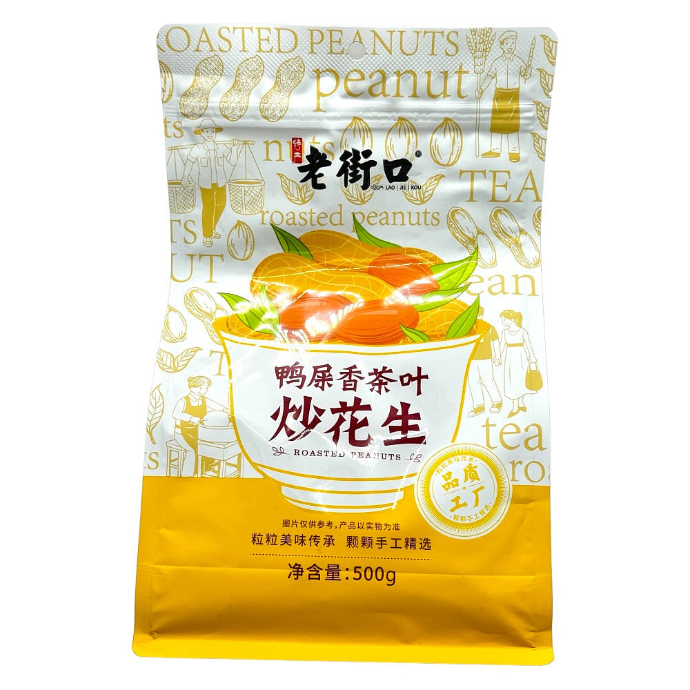Lao Jie Kou Roasted Peanuts Oolong Tea Flavor 500g 1 each